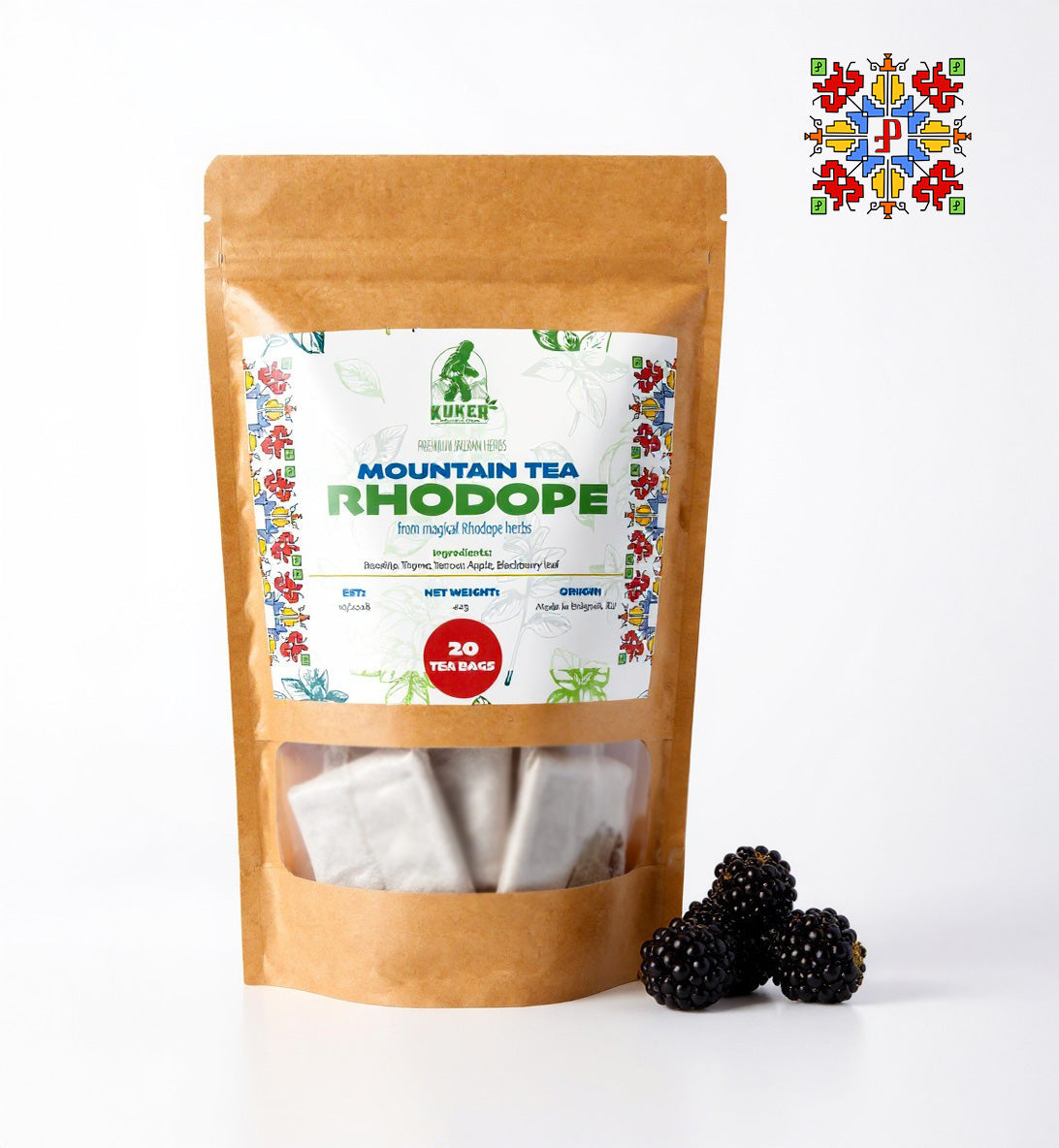 Rhodope Mountain Tea | 30g Traditional Bulgarian Herbal Tea